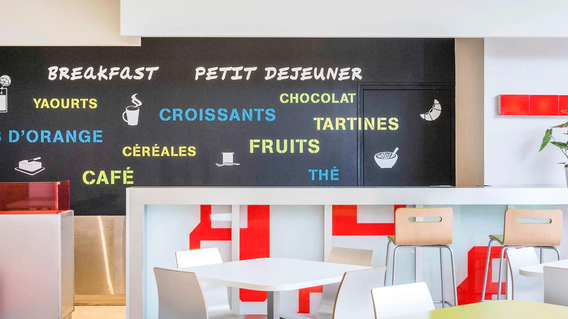 Ibis Styles Gare De L'est Chateau Landon Hotel 3*